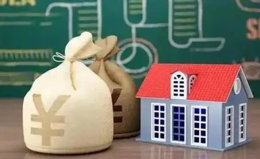 睢县离职后的住房公积金怎么取出来（离职后公积金如何取出）